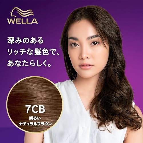 Wella ウエラトーン 2+1 白髪染め クリームタイプ 7CB 明るいナチュラルブラウン 鮮やかな髪色6週間続く 医薬部外品 中間 画像