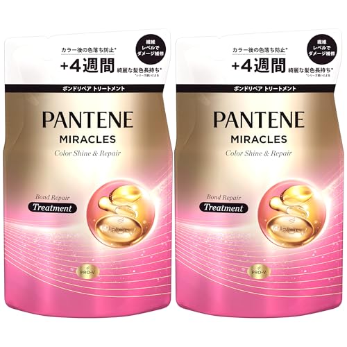 パンテーン ミラクルズ トリートメント 350gx2個 詰替 ボンドリペア カラーシャイン&リペア 【まとめ買い】 カラーフェードケア カラーケア 画像1
