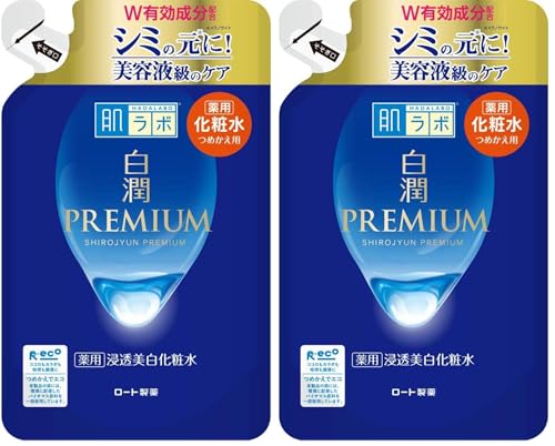 肌ラボ 白潤プレミアム 薬用浸透美白化粧水 つめかえ用 [医薬部外品] 170ミリリットル (x 2) 画像1