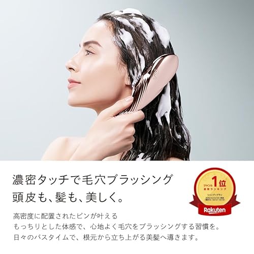 ◆新色◆【公式ストア限定】リファ イオンケア ブラシ プレミアム/ReFa ION CARE BRUSH PREMIUM 中間 画像