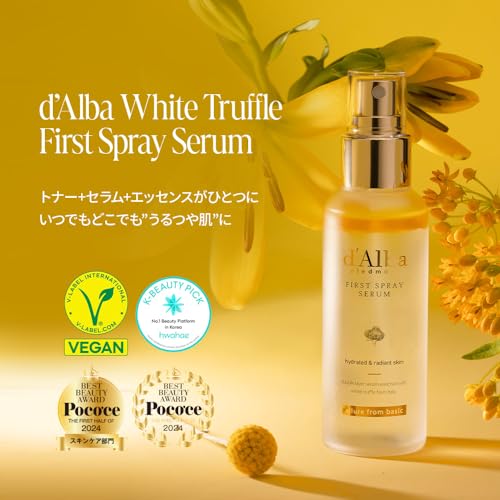 [d'Alba公式] ダルバ ホワイトトリュフ ファースト スプレーセラム (100ml) ミスト化粧水 保湿ミスト 保湿セラム 潤いミスト エッセンスミスト 二層式 化粧水 敏感肌 乾燥肌 弾力 毛穴 キメ整える ノンコメド 無香料 化粧直し ヴィーガン 最後 画像