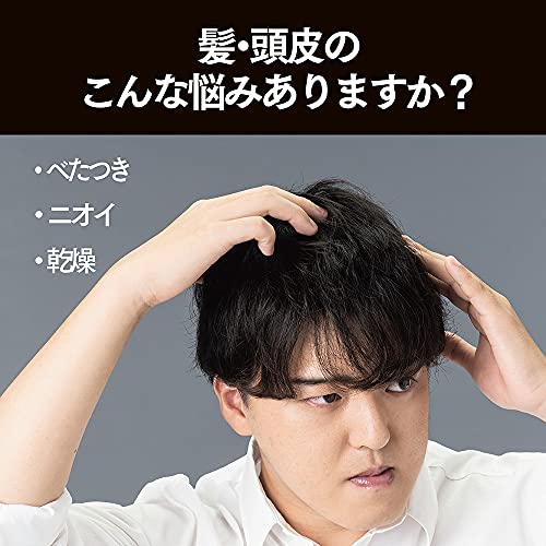CLEAR(クリア) フォーメン トータルケア スカルプシャンプー 大容量 詰替 952g 頭皮ケア 皮脂 べたつき防止 爽快シトラスの香り 【Amazon.co.jp限定】 中間 画像