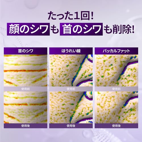 ナンバーズイン(numbuzin) シートマスク 9番 NMNバイオリフトラッピングマスク 4枚 むくみ・弾力ケア フェイスパック フェイスマスク 韓国コスメ パック スキンケア 中間 画像