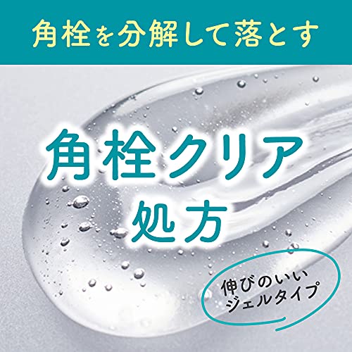 【セット買い】ビオレ おうちdeエステ 洗顔ジェル やわらか 240g 気分がほぐされるリラックスアロマの香り 240g(通常サイズの1.6倍) & おうちdeエステ 洗顔ジェル なめらか 240g 気分すっきりリラックスアロマの香り 240g(通常サイズ1.6倍) + 240グラム (x 1) 中間 画像