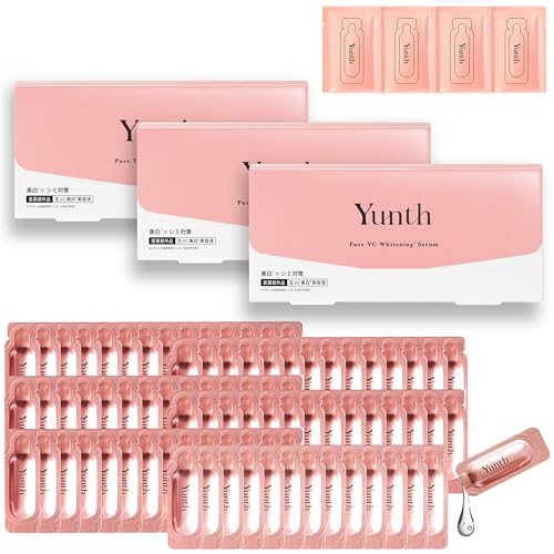 Yunth(ユンス) 生VC 導入美容液 3個セット 88日分 [導入美容液サンプル4包付き] (コスメ/スキンケア/毛穴/化粧品/美容/フェイスケア) 画像1