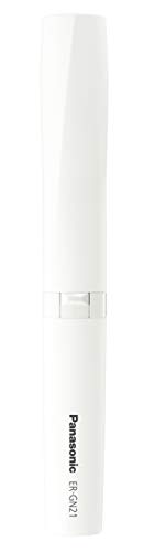 パナソニック 鼻毛カッター エチケットカッター メンズ 眉毛 ヒゲ 耳ER-GN21-W 画像1