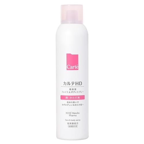 カルテHD 【医薬部外品】 モイスチュア フェイス&ボディスプレー 150g 通常サイズ ヘパリン類似物質 コーセー モイスチャライジング ハイドレーティング スプレー 大容量 乾燥 肌あれ 子供 からだ 敏感肌 画像1