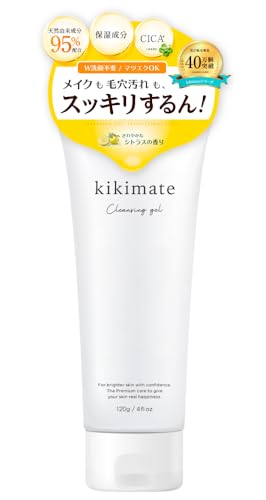 kikimate クレンジングジェル メイク落とし クレンジングフォーム【W洗顔不要 まつエクOK】 毛穴汚れ 黒ずみ用 敏感肌 乾燥肌 オイルフリー 無添加 オーガニック 保湿 120g ギフト プレゼント キキメイト 画像1