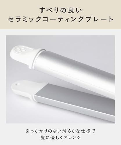 SALONIA サロニア 2WAY ストレート カール ヘアアイロン コテ 32mm SL-002A シルバーブラック 【Amazon.co.jp限定】 中間 画像