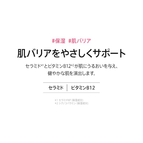 ANUA(アヌア)ダークスポットセラム50ml ナイアシンアミ ド10 + トラネキサム酸 4 大容量美容液 肌ツヤ 水分保湿 アルブチン ヒアルロン酸 混合肌 乾燥肌 niacinamide txa dark spot serum スキンケア【公式・正規品】 中間 画像
