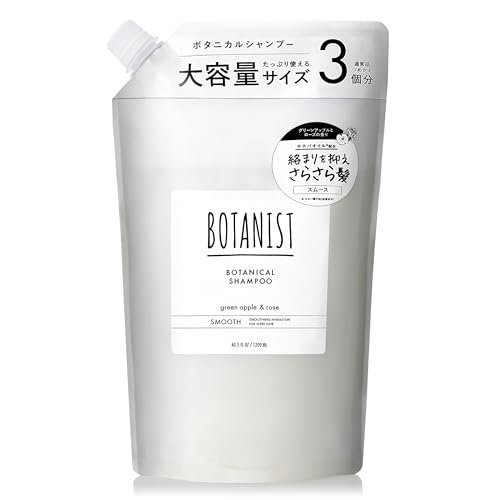 BOTANIST ボタニスト シャンプー 大容量 詰め替え スムース 【通常品詰替3個分】 画像1