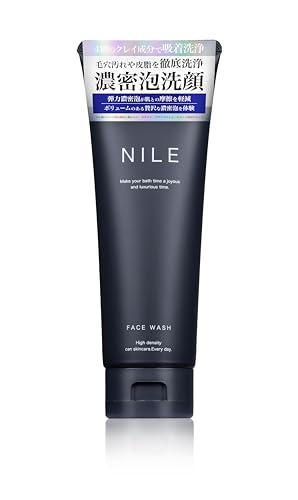 NILE 濃密泡洗顔 メンズ レディース クリーム洗顔せっけん (洗顔ネット無し(BERGAMOT（ベルガモット）の香り)) 画像1