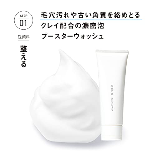 ORBIS(オルビス) 医薬部外品 オルビスユー フォーミングウォッシュ エイジングケア 洗顔料 スキンケア 保湿 肌荒れ 防止 洗顔フォーム 本体 120g クリーム 1.単品 最後 画像