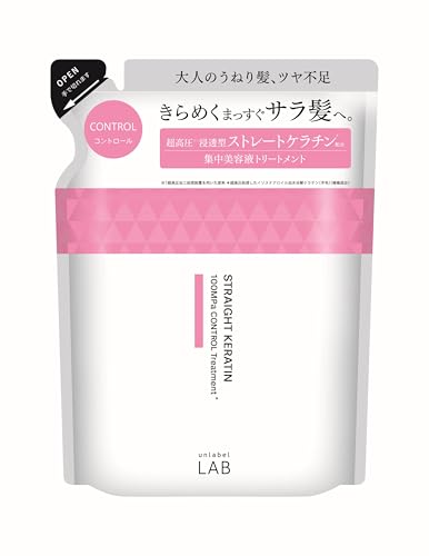 アンレーベル ラボ KRコントロール ヘアトリートメント(詰替え) 310mL アンレーベル unlabel 日本製 ヘアケア 1枚目 画像