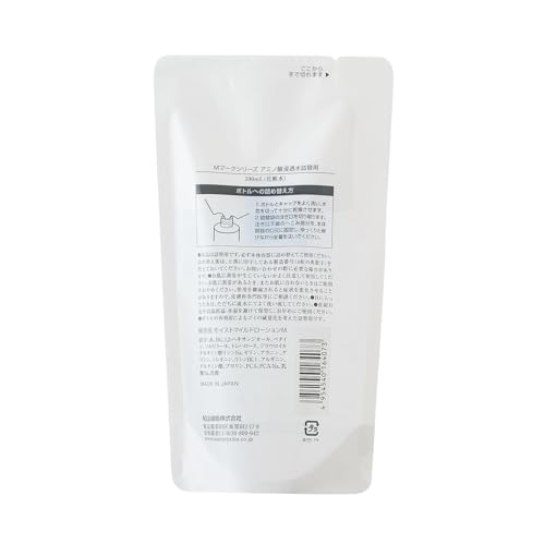 Mマーク(M-mark) アミノ酸浸透水 詰替用 最後 画像