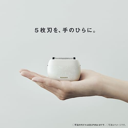 パナソニック ラムダッシュ パームインシェーバー メンズシェーバー コンパクト ベーシックタイプ 5枚刃 マットブラック ES-PV3A-K 最後 画像