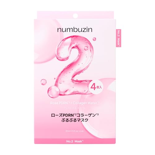 ナンバーズイン(numbuzin) シートマスク 2番 ローズPDRNコラーゲンぷるぷるマスク 4枚 フェイスパック フェイスマスク 韓国コスメ パック スキンケア 画像1