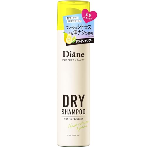 Diane(ダイアン) Moist ダイアン ドライシャンプー (水のいらないシャンプー) フレッシュシトラスペアの香りパーフェクトビューティー 95g 画像1
