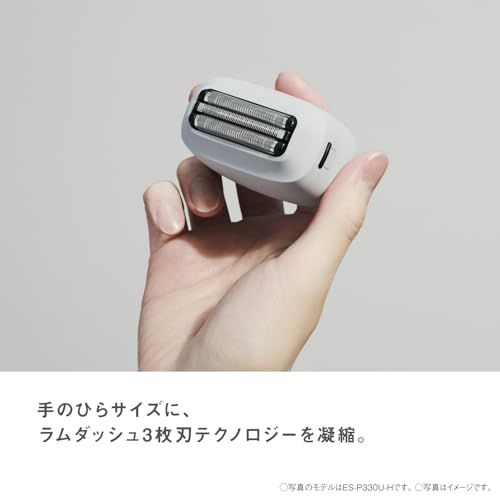 パナソニック ラムダッシュ パームインシェーバー メンズシェーバー LITE 3枚刃 ディープネイビー ES-P330U-A 中間 画像