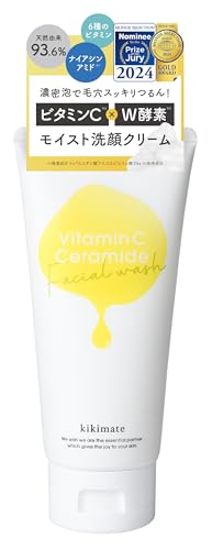kikimate 洗顔 泡洗顔 酵素洗顔 クリーム ビタミンC 保湿【つっぱらない】120g 洗顔フォーム 毛穴 黒ずみ 角栓 敏感/乾燥肌 1枚目 画像