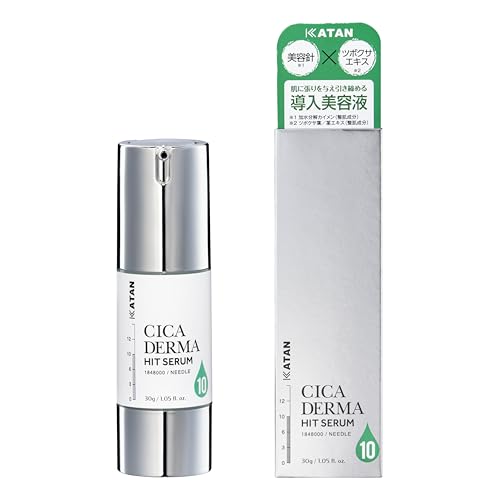 KATAN Cica ダーマヒットセラム10 30g シカ ニードルショット 敏感肌 乾燥肌 毛穴 スキンケア 美容液 導入液 CICA BDショット 画像1
