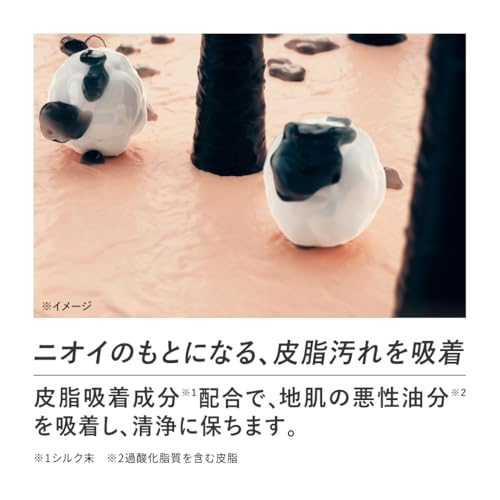 スカルプD シャンプー メンズ オイリー 脂性肌用 ボリュームアップ ノンシリコン 医薬部外品 350ml アンファー 最後 画像