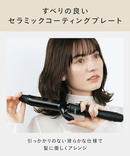 SALONIA サロニア セラミック カール ヘアアイロン コテ 32mm 海外対応 SL-008SW ホワイト 【Amazon.co.jp限定】 中間 画像