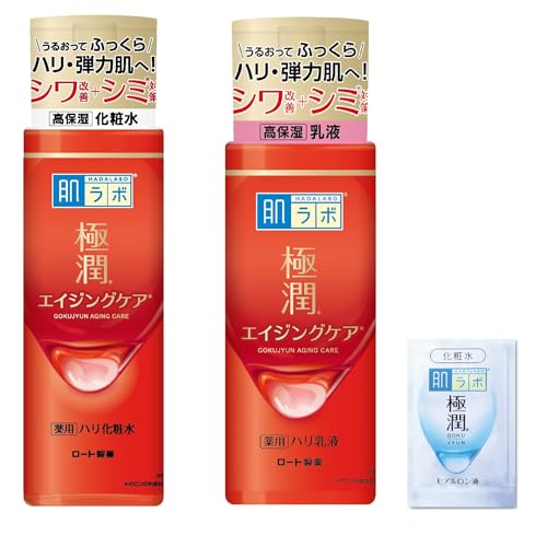 肌ラボ 極潤 薬用ハリ化粧水 エイジングケア 無香料 170ml＋極潤 薬用ハリ乳液 140mL +極潤サシェット付 【医薬部外品】セット品 画像1