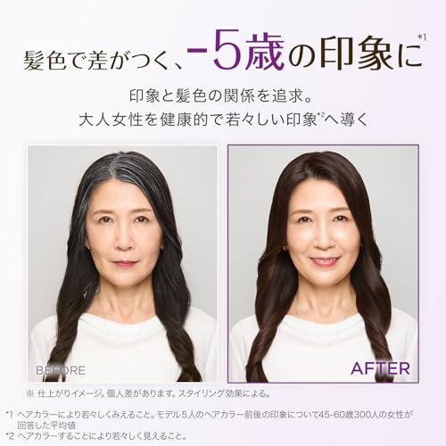 L'Oreal Paris(ロレアルパリ)エクセランス R クリームタイプ 白髪染め ヘアカラー 6NB やや明るい自然な栗色【医薬部外品】 中間 画像