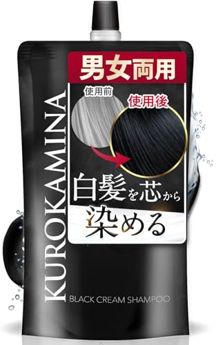 【AGAクリニック×製薬会社 共同開発】KUROKAMINA クリームシャンプー 白髪用シャンプー カラーシャンプー カラートリートメント ボタニカル 敏感肌用 レディース メンズ ブラック 300g (1袋) 画像1
