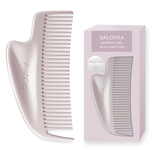 SALONIA サロニア グロッシーケア メタルカッサ コーム ヘアコーム ヘアブラシ 前髪 美髪 ギフト ピンク 画像1