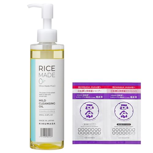 菊正宗 Rice Made+(ライスメイドプラス) マイルドクレンジングオイル RN 200ml + おまけ付き 中間 画像