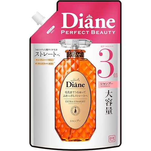 Diane(ダイアン) 【大容量】シャンプー [ストレート] フローラル&ベリーの香り DX エクストラストレート 詰め替え 1000ml 画像1
