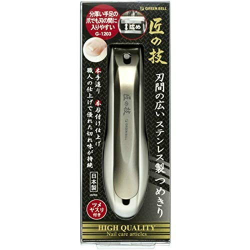 グリーンベル 匠の技 刃間の広いステンレス製 つめきり G-1203 画像1