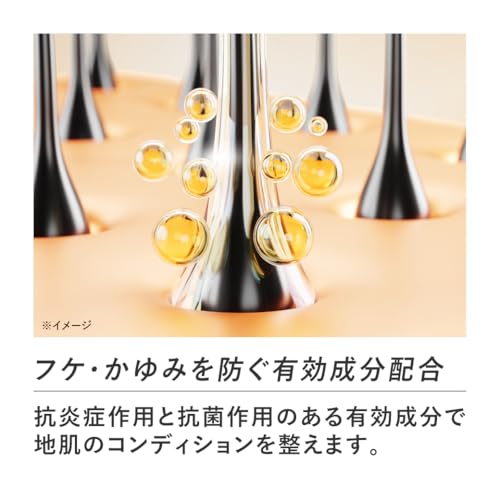 スカルプD シャンプー メンズ オイリー 脂性肌用 ボリュームアップ ノンシリコン 医薬部外品 350ml アンファー 中間 画像