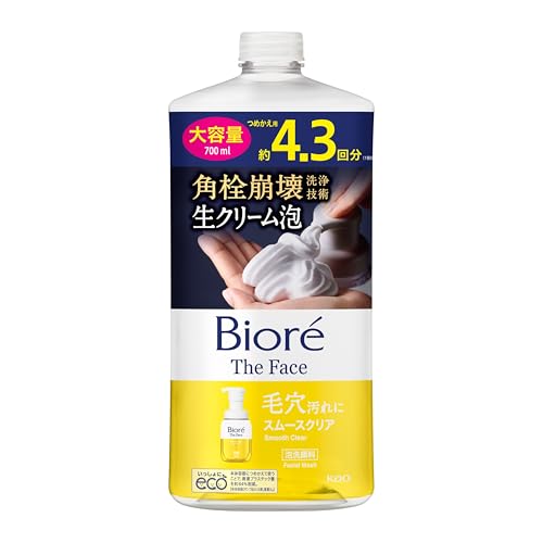 花王 ビオレ ザフェイス 泡洗顔料 スムースクリア つめかえ用 700mL 1枚目 画像