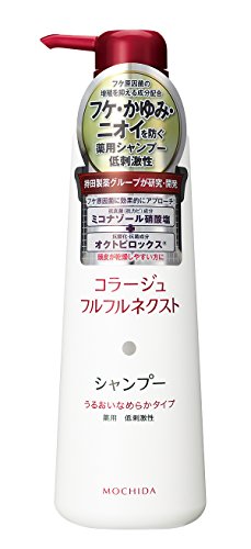 コラージュフルフル ネクストシャンプー うるおいなめらかタイプ 400mL (医薬部外品) 1枚目 画像