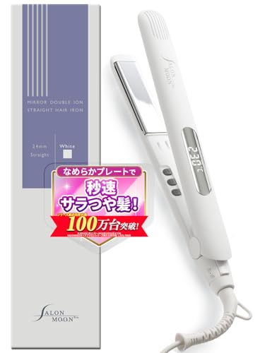 SALONMOON ヘアアイロン ストレート 24mm 2WAY 高速起動 ダブルマイナスイオン 80〜230℃ デジタル表示 海外対応 ミラーチタニウムプレート (ホワイト) サロンムーン AM24WT 画像1
