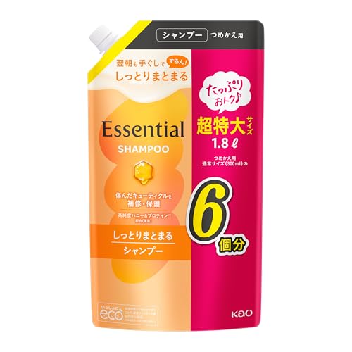 エッセンシャル しっとりまとまる シャンプー つめかえ用 1800ml 1枚目 画像