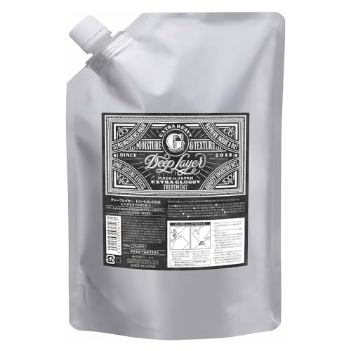 ディープレイヤー トリートメント ExG 750g 詰め替え 美容室専売品 ダメージケア ボリュームダウン パサつき 1枚目 画像