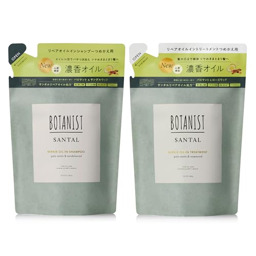 BOTANIST ボタニスト SANTAL サンタル リペア オイルイン シャンプー トリートメント 詰め替え セット 画像1