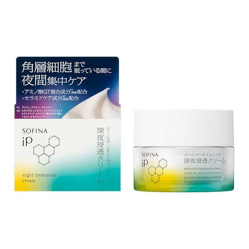 SOFINA iP ソフィーナｉＰゴールデンタイムリペア深夜浸透クリーム【クリーム】 画像1