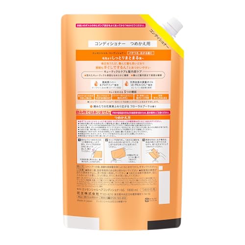 エッセンシャル しっとりまとまる コンディショナー つめかえ用 1800ml 最後 画像