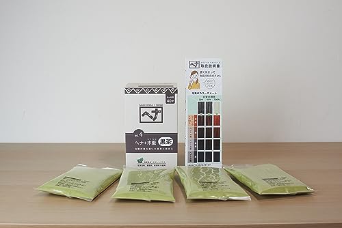 Naiad(ナイアード) ヘナ+木藍 黒茶系 400g 中間 画像