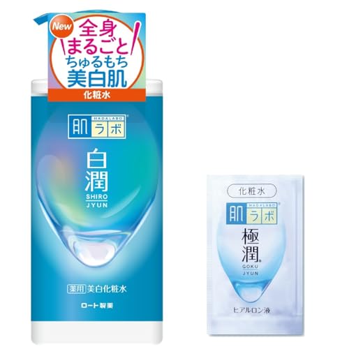 肌ラボ 白潤薬用美白化粧水 大容量ポンプ極潤サシェット付 画像1