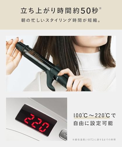 SALONIA サロニア 2WAY ストレート カール ヘアアイロン コテ 32mm SL-002A シルバーブラック 【Amazon.co.jp限定】 中間 画像