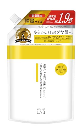 unlabel LAB アンレーベル ラボ Vリペア シャンプー詰め替え 1.9倍増量 ビタミンC誘導体 ツヤ髪 キューティクル 枝毛 590ml 画像1