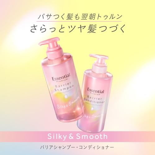 エッセンシャル プレミアム うるおいバリアコンディショナー シルキー＆スムース つめかえ用 600ml 中間 画像