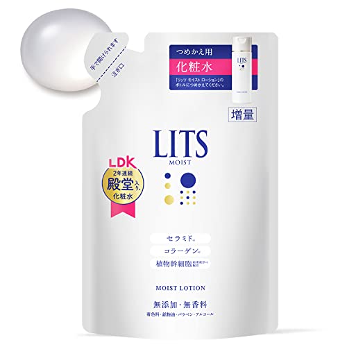 Lits リッツ モイスト ローション 詰め替え 無香料 無添加 増量 165ml セラミド 化粧水 コラーゲン 敏感肌 保湿 画像1