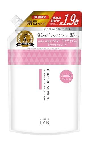 unlabel LAB アンレーベル ラボ KRコントロール シャンプー詰め替え 1.9倍増量 ケラチン サラ髪 ストレートヘア うねり 590ml 1枚目 画像